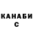 Метадон мёд RoG RoGR