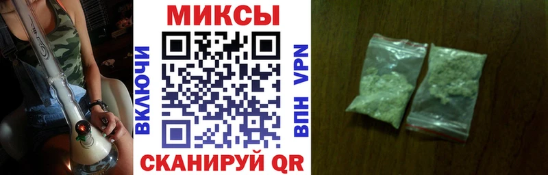 БУТИРАТ 99%  Сочи 