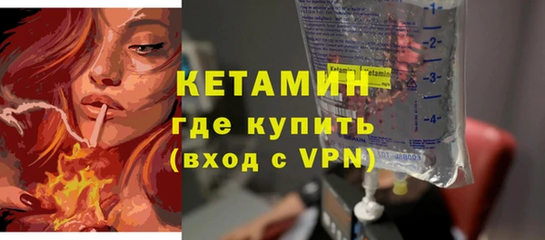 СК Абинск