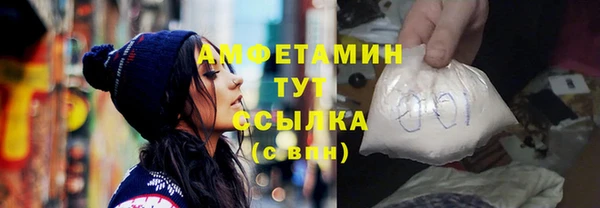 кокаин перу Абаза