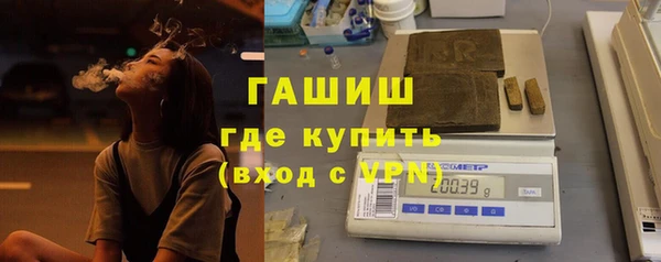 ПСИЛОЦИБИНОВЫЕ ГРИБЫ Алексеевка