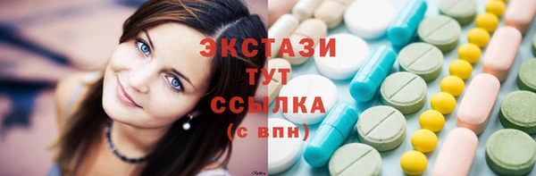СК Абинск