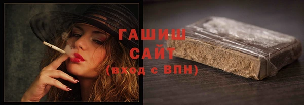 кокаин перу Абаза