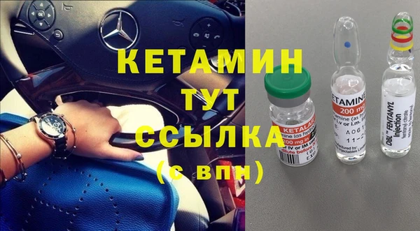 СК Абинск