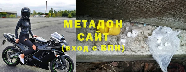 синтетический гашиш Алзамай