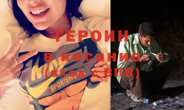 синтетический гашиш Алзамай
