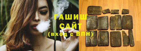 СК Абинск