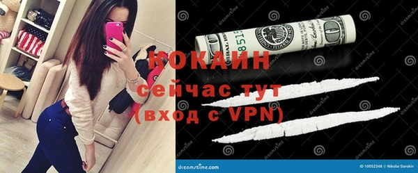синтетический гашиш Алзамай