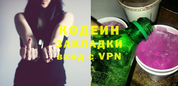 СК Абинск